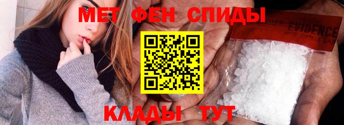Amphetamine Premium Ачхой-Мартан