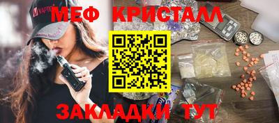 твердый Владивосток