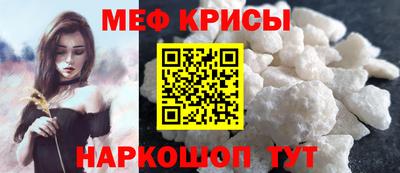 метадон Владимир