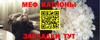 твердый Владивосток