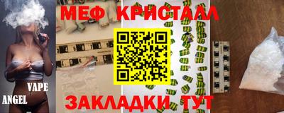 метадон Владимир