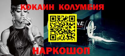 твердый Владивосток