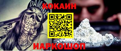 метадон Владимир