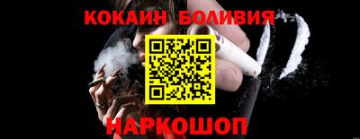 мефедрон Владикавказ