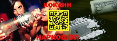 твердый Владивосток