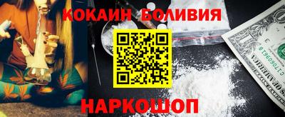 метадон Владимир