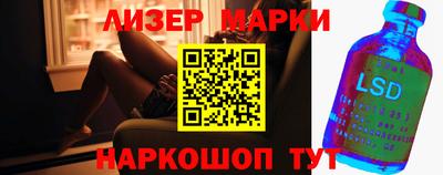 твердый Владивосток