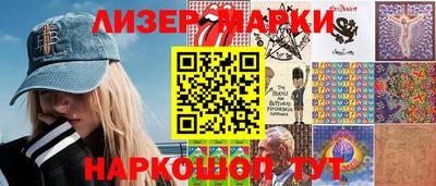 твердый Владивосток
