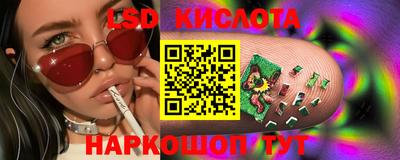 мефедрон Владикавказ