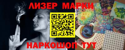 твердый Владивосток