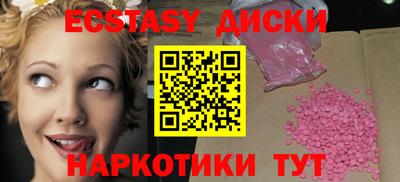 метадон Владимир