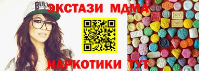 твердый Владивосток