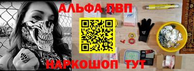 метадон Владимир
