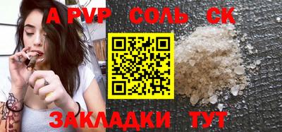 метадон Владимир