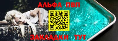 твердый Владивосток