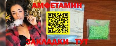 метадон Владимир