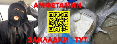 твердый Владивосток