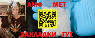 метадон Владимир
