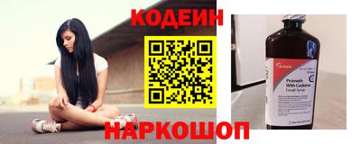 твердый Владивосток
