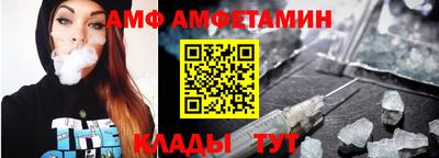 метадон Владимир
