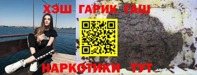 мефедрон Владикавказ