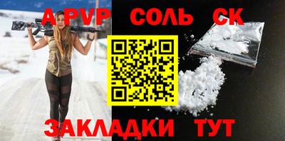 метадон Владимир