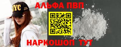 метадон Владимир
