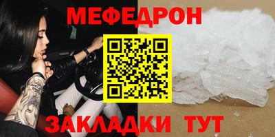 метадон Владимир
