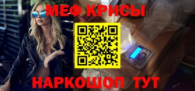 твердый Владивосток